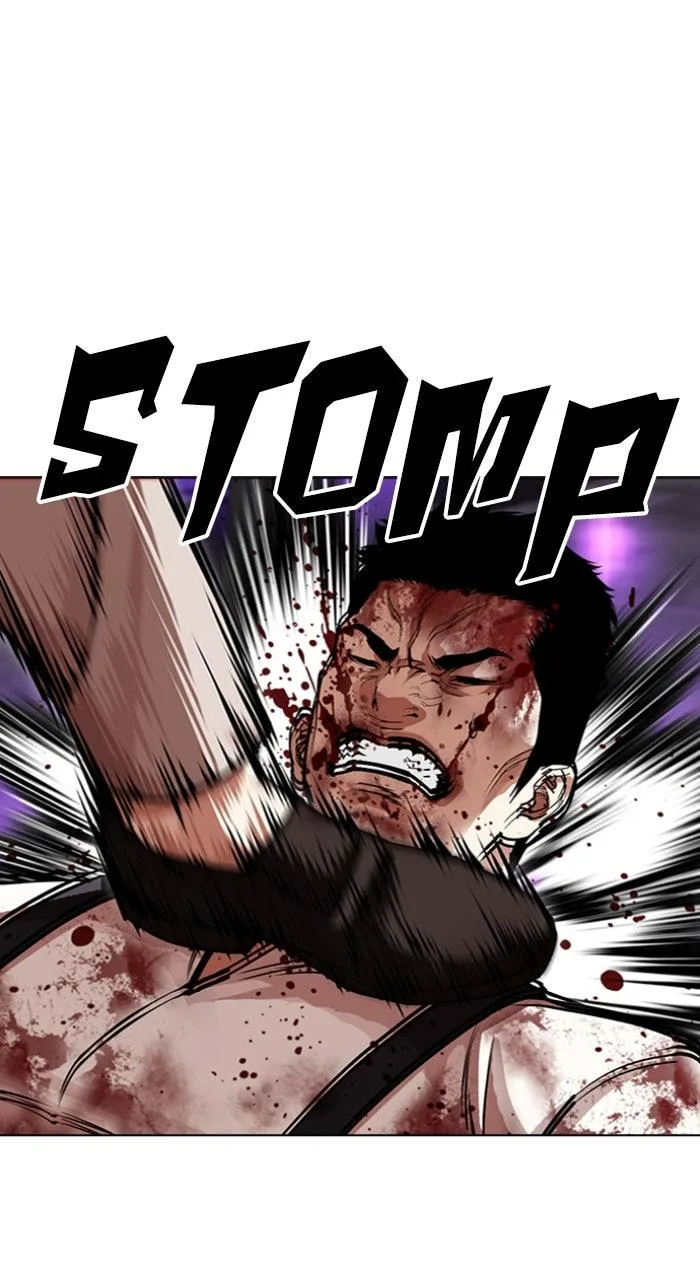 Lookism - Chapter 605 - Page 75
