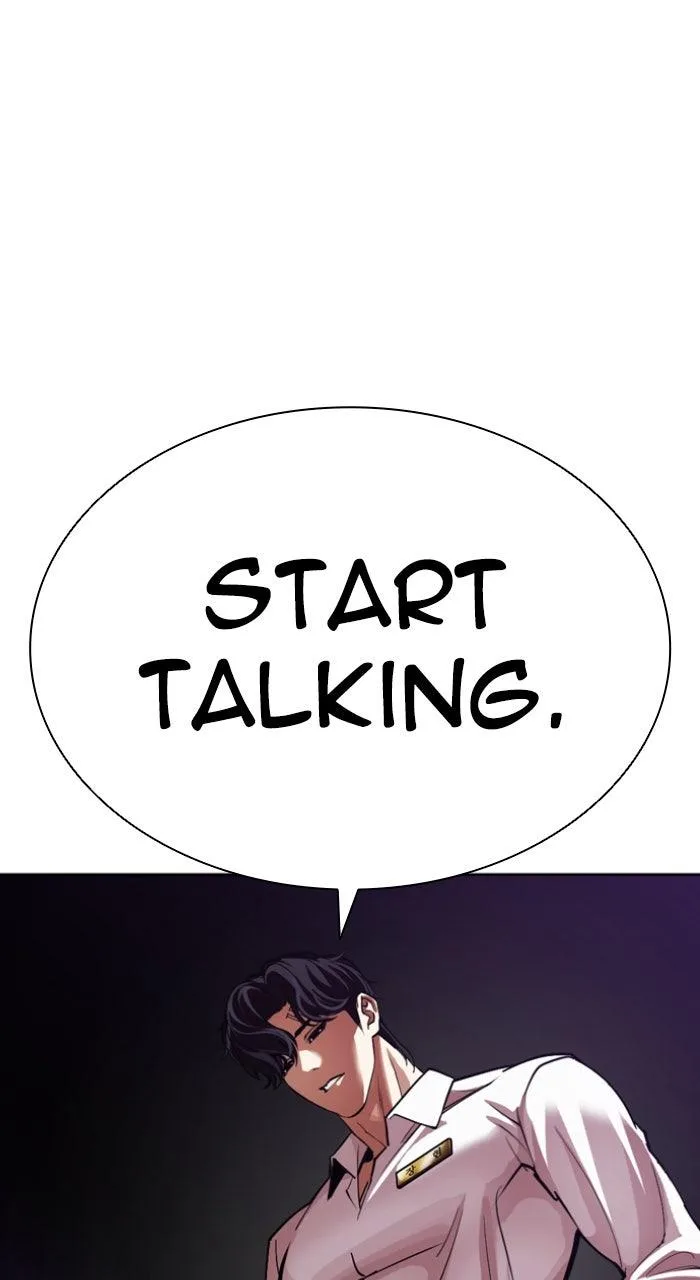 Lookism - Chapter 605 - Page 76