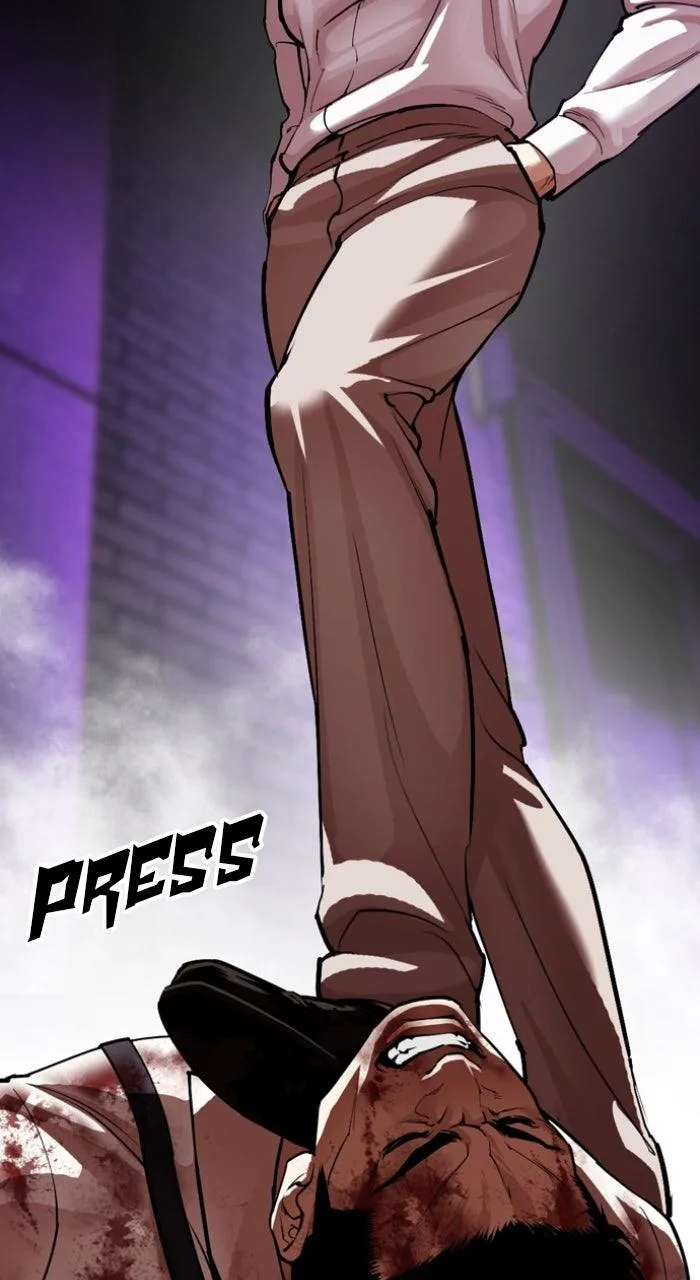Lookism - Chapter 605 - Page 77