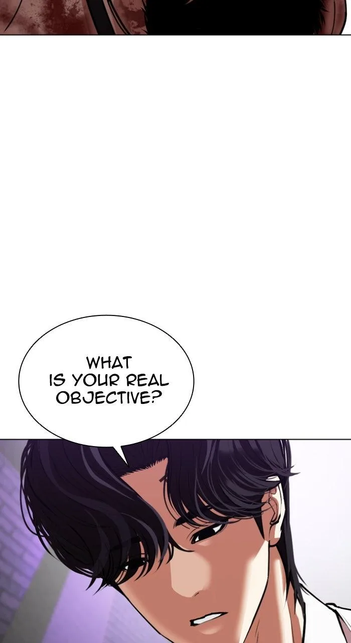Lookism - Chapter 605 - Page 78