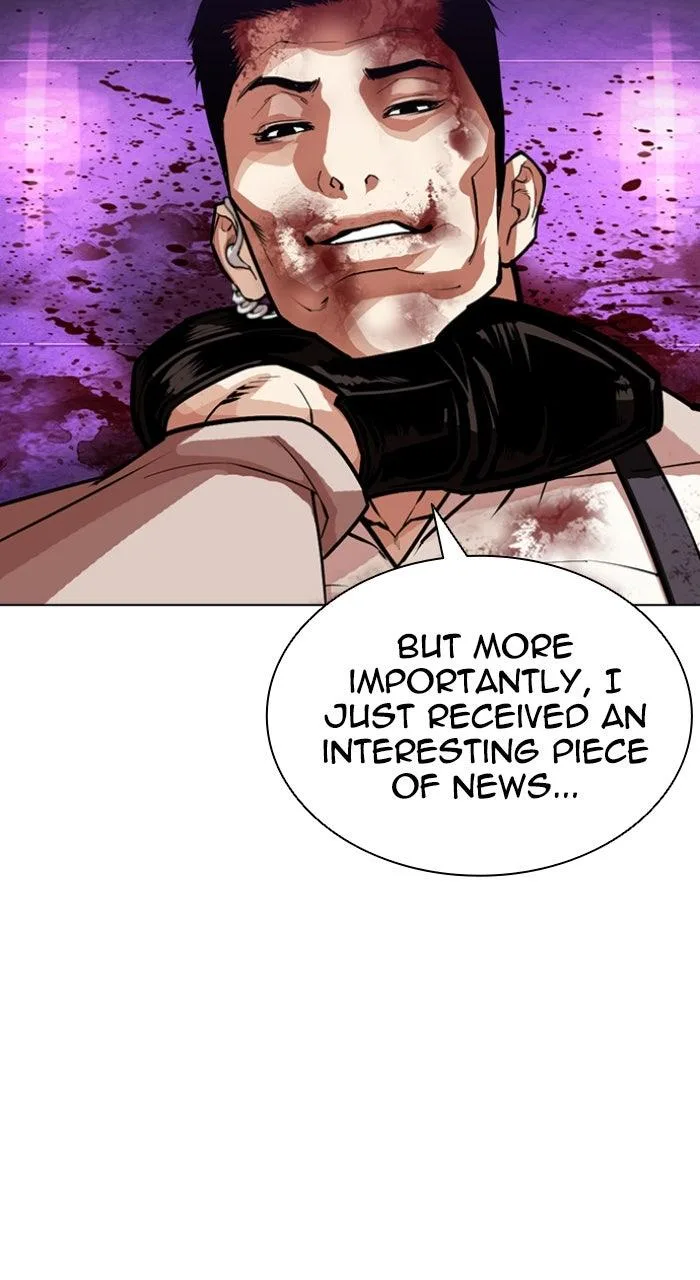 Lookism - Chapter 605 - Page 80