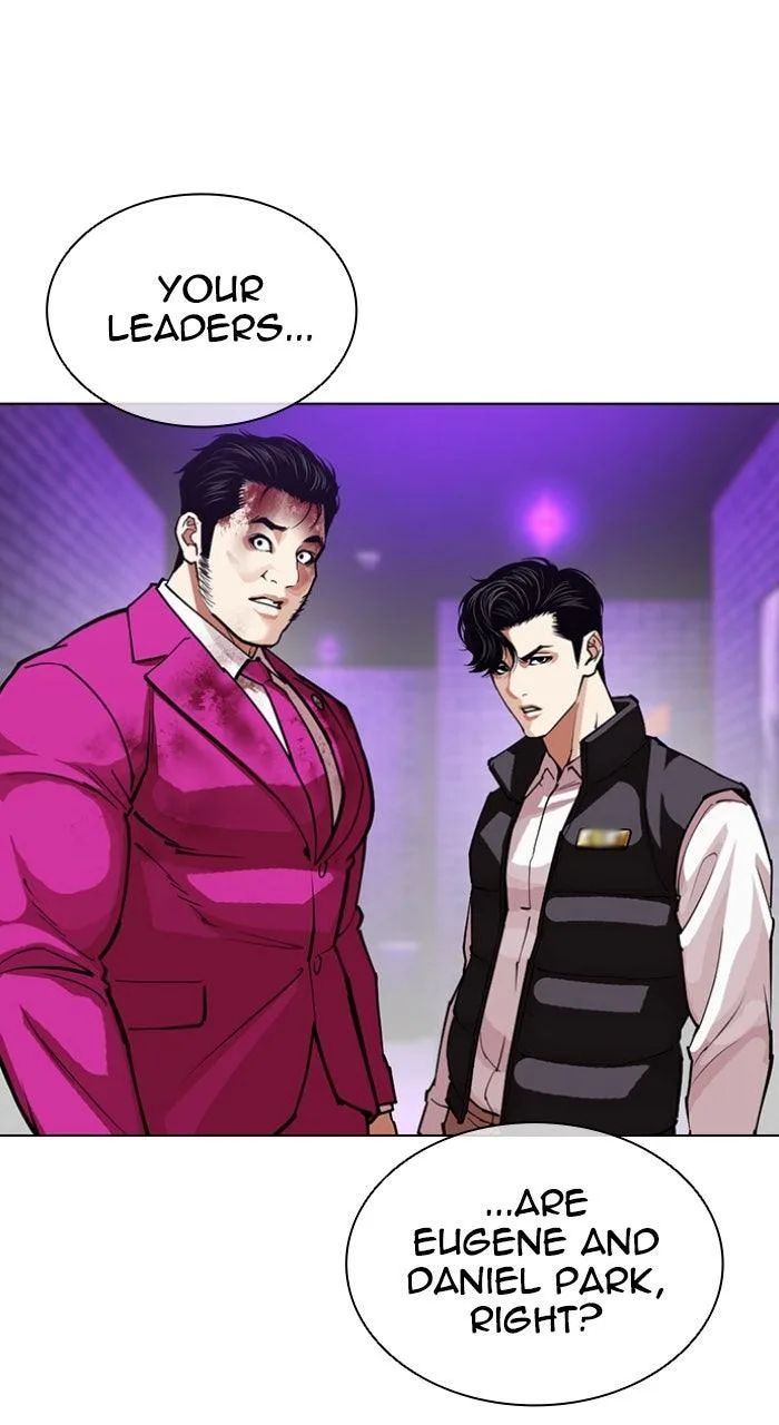 Lookism - Chapter 605 - Page 81