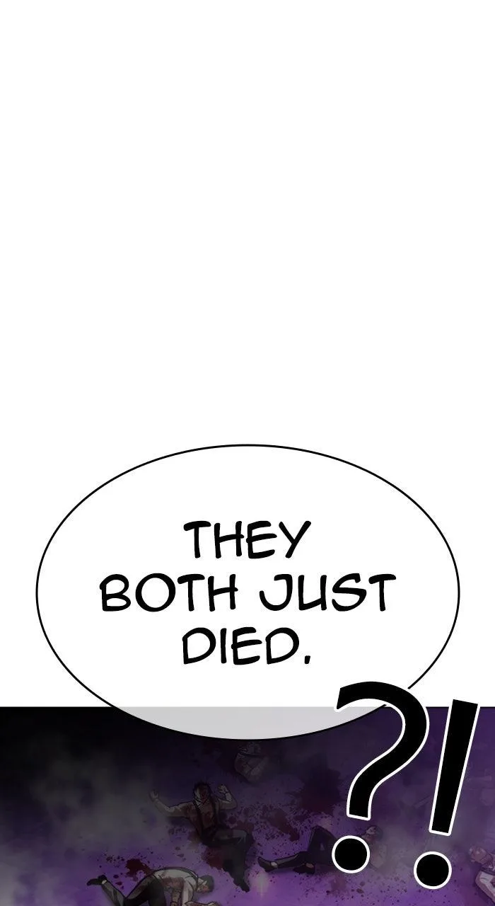 Lookism - Chapter 605 - Page 82
