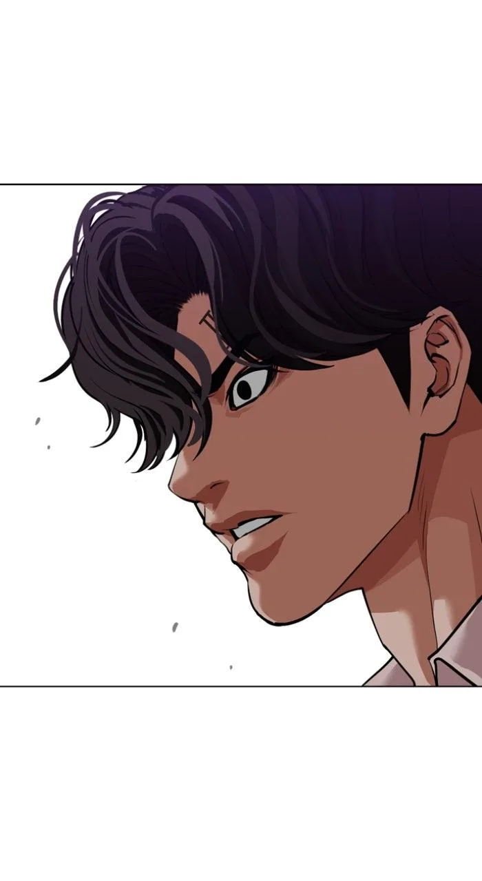 Lookism - Chapter 605 - Page 84