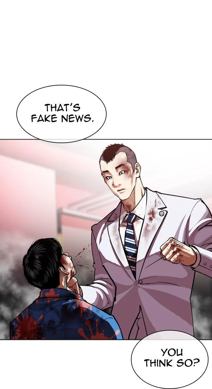 Lookism - Chapter 605 - Page 89