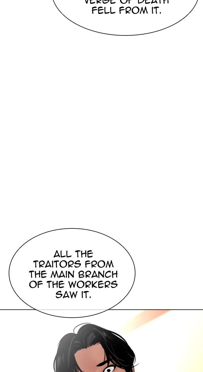Lookism - Chapter 605 - Page 94