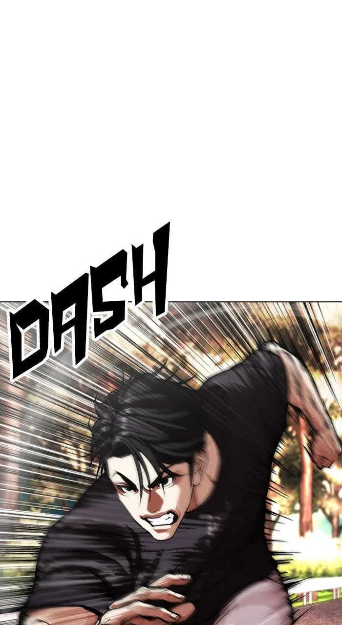 Lookism - Chapter 606 - Page 1