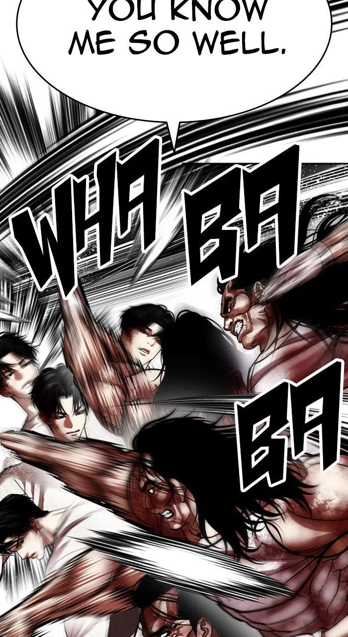 Lookism - Chapter 606 - Page 104