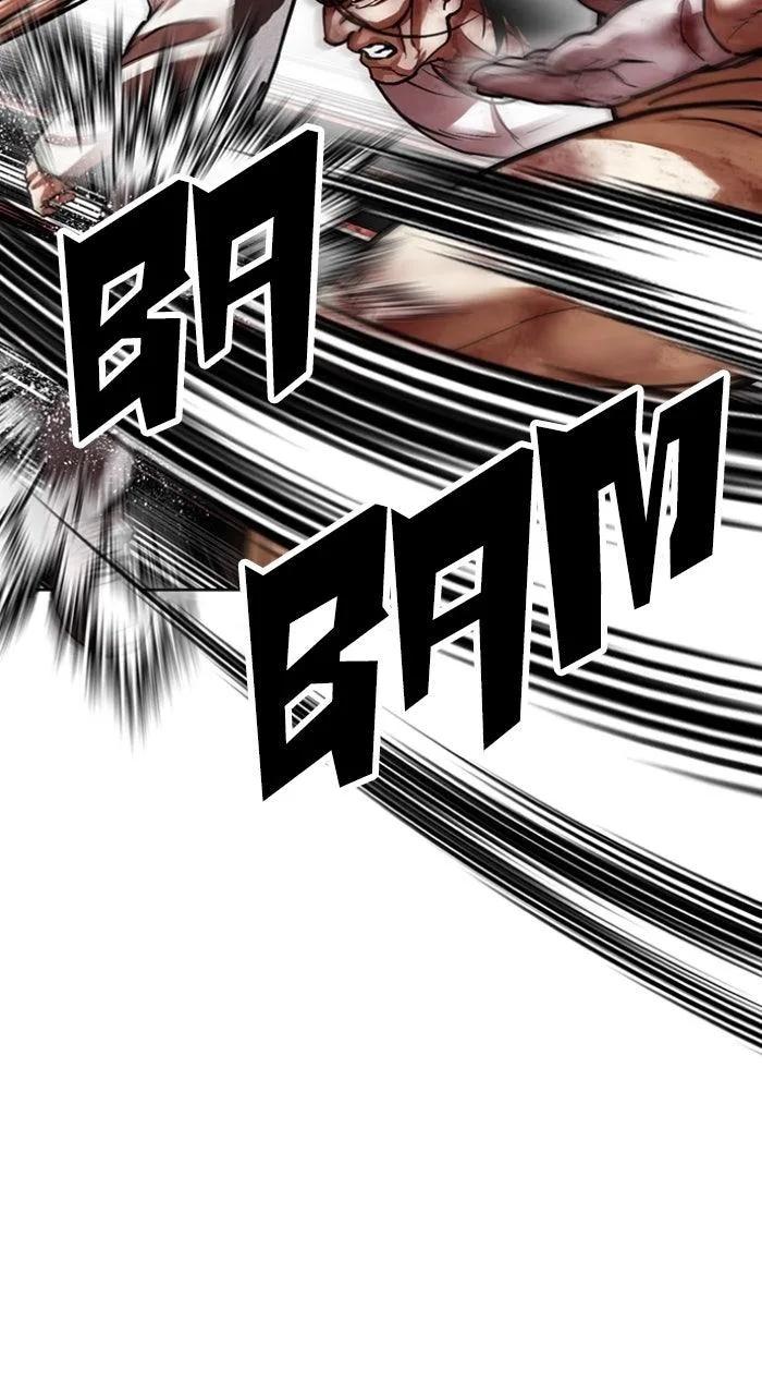 Lookism - Chapter 606 - Page 105