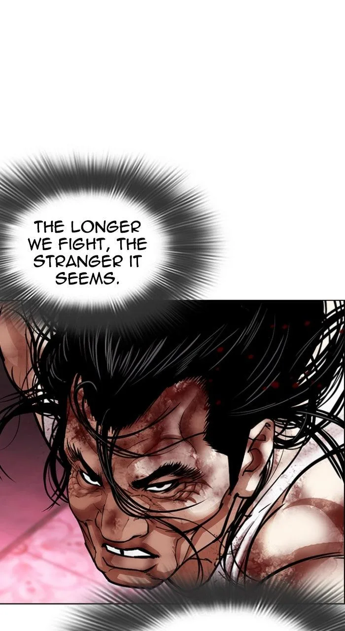 Lookism - Chapter 606 - Page 106
