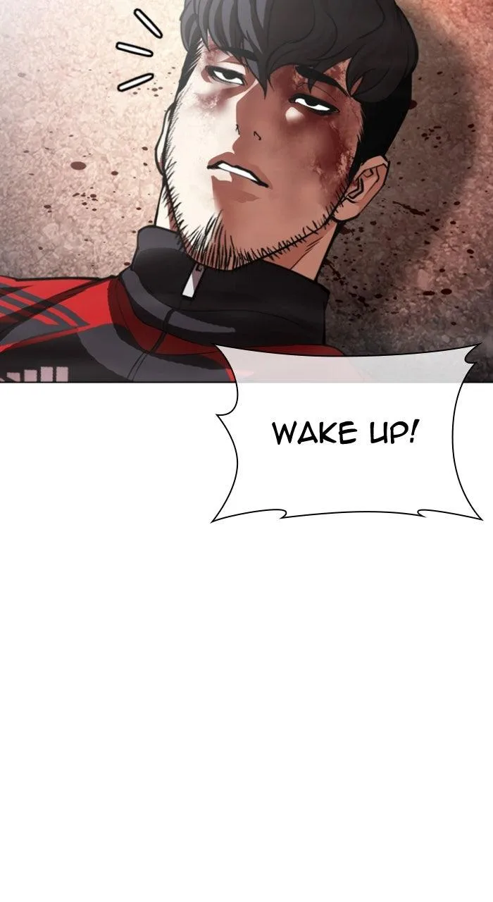 Lookism - Chapter 606 - Page 15