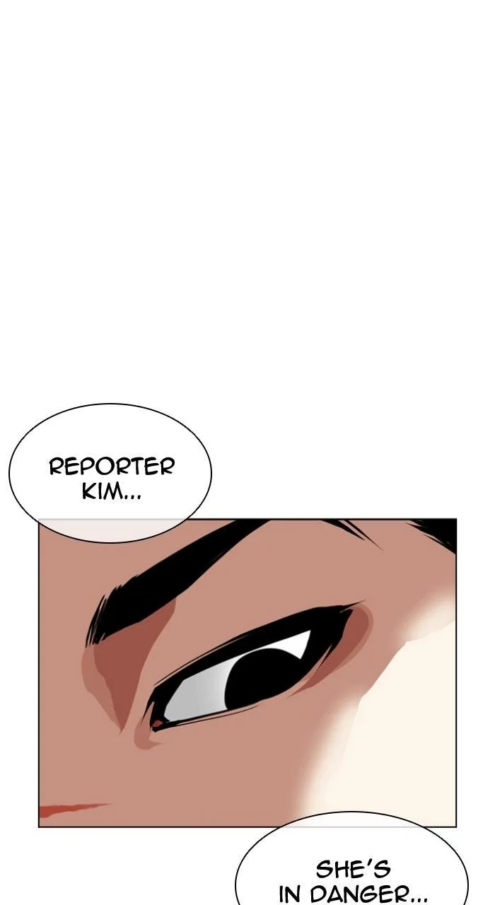 Lookism - Chapter 606 - Page 20