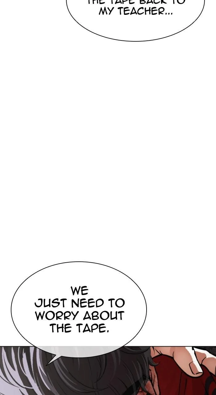 Lookism - Chapter 606 - Page 23