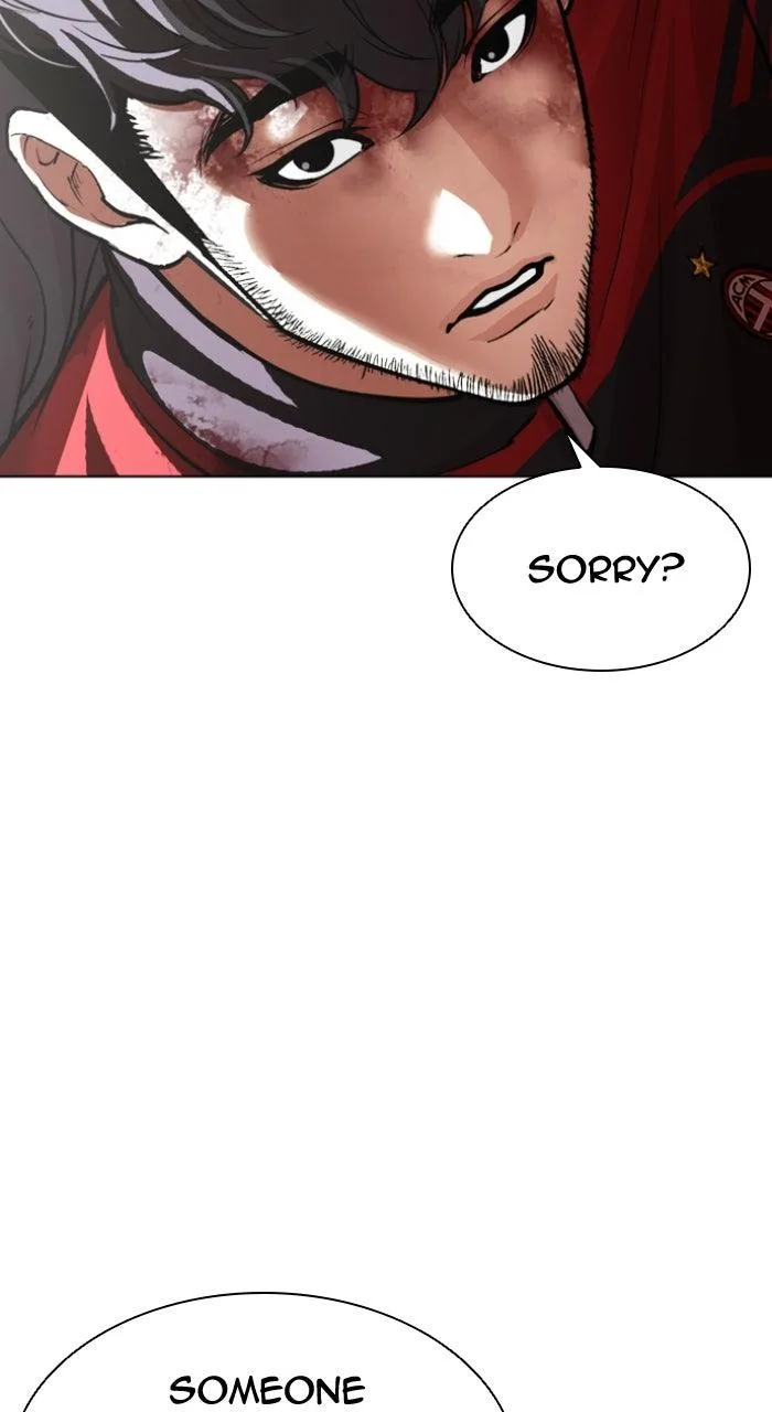 Lookism - Chapter 606 - Page 24