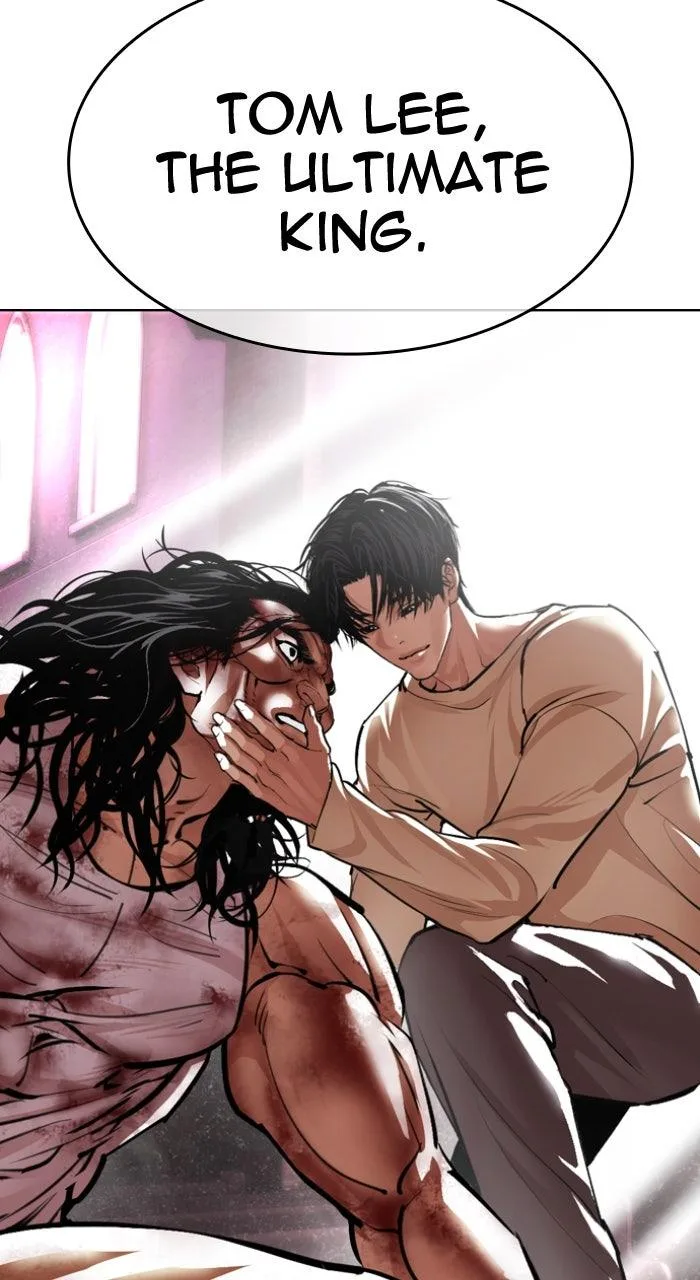 Lookism - Chapter 606 - Page 26
