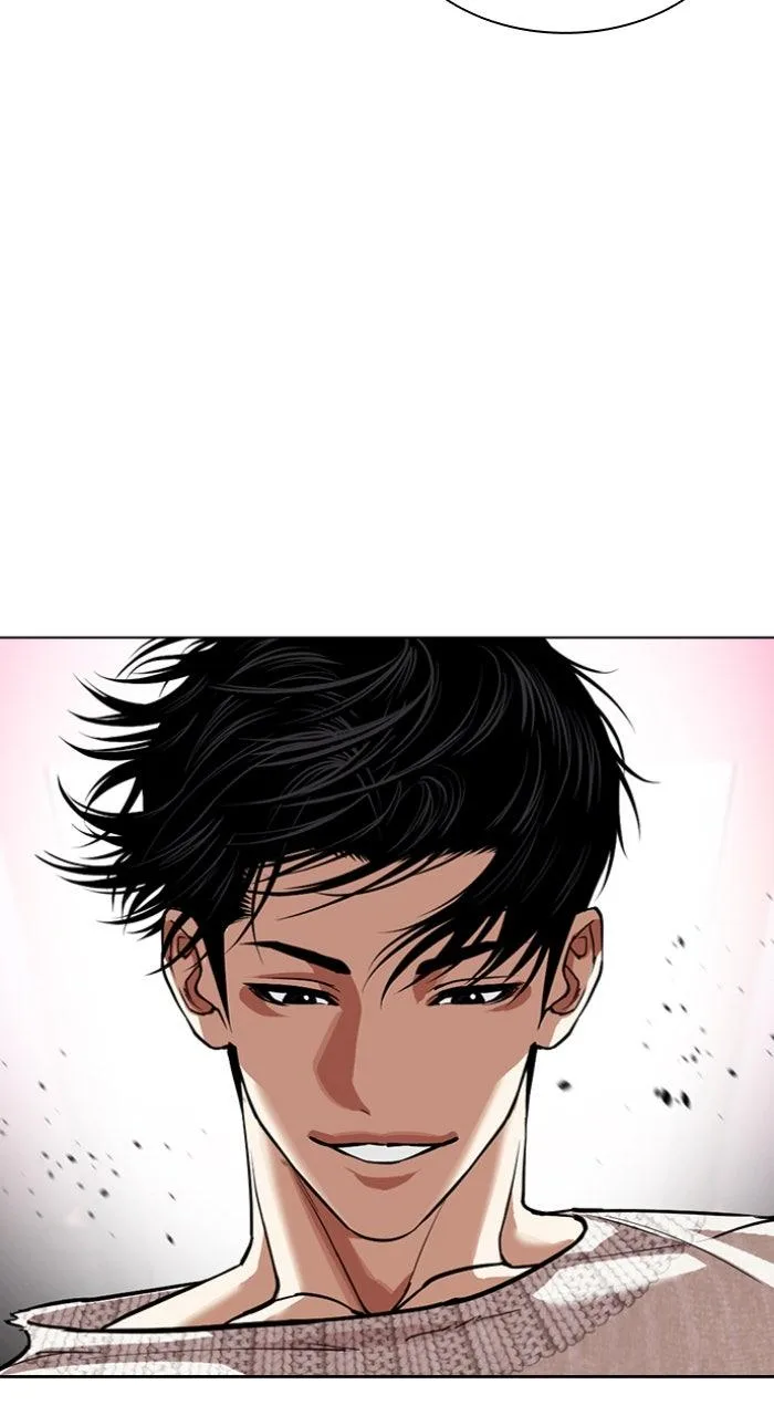 Lookism - Chapter 606 - Page 31