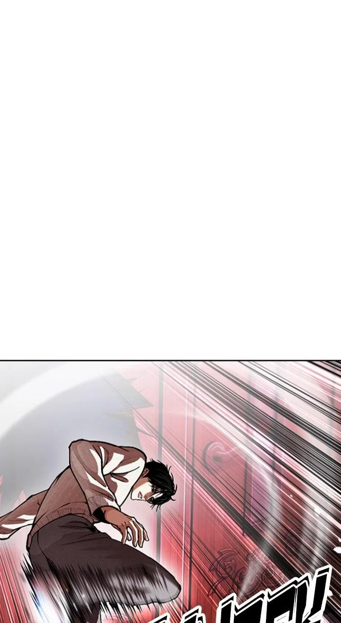 Lookism - Chapter 606 - Page 36