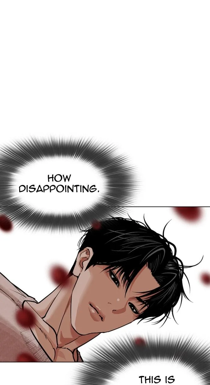 Lookism - Chapter 606 - Page 45