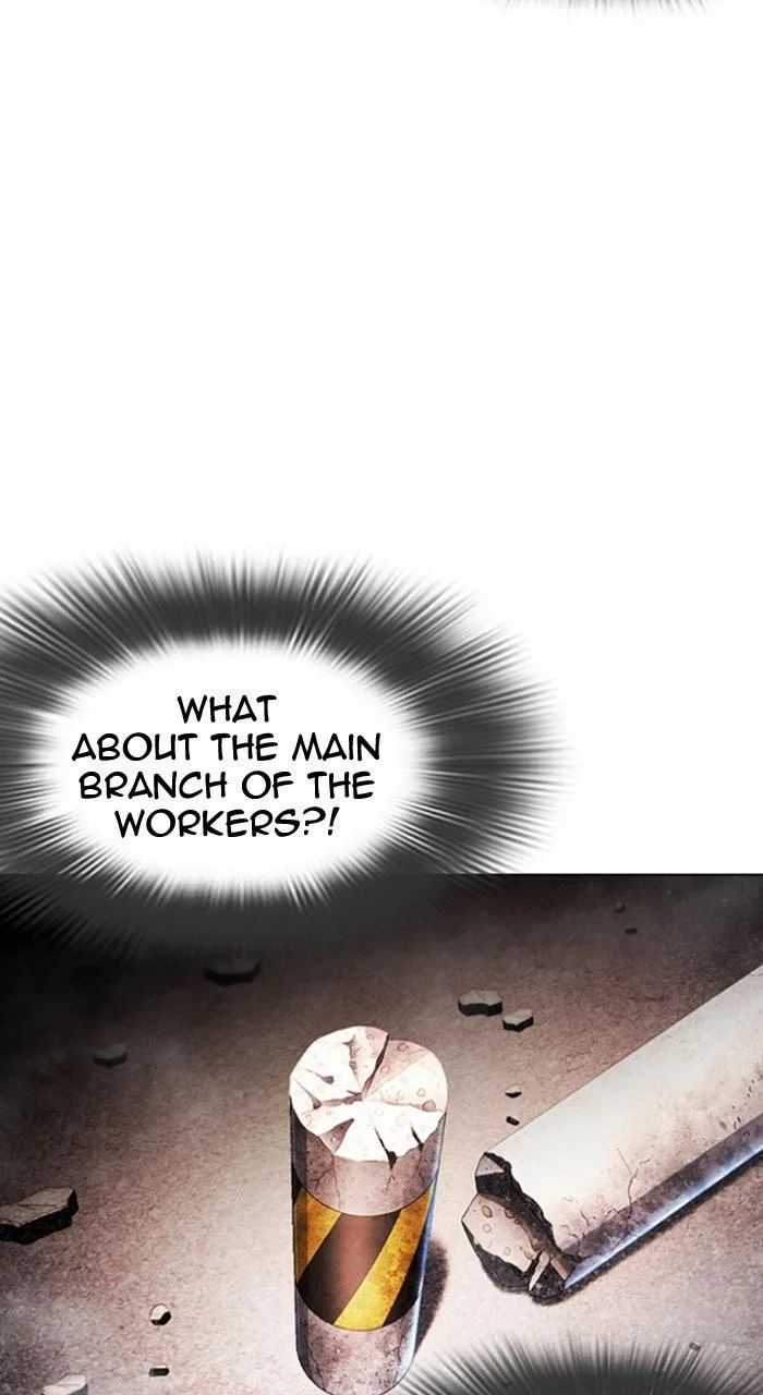 Lookism - Chapter 606 - Page 5