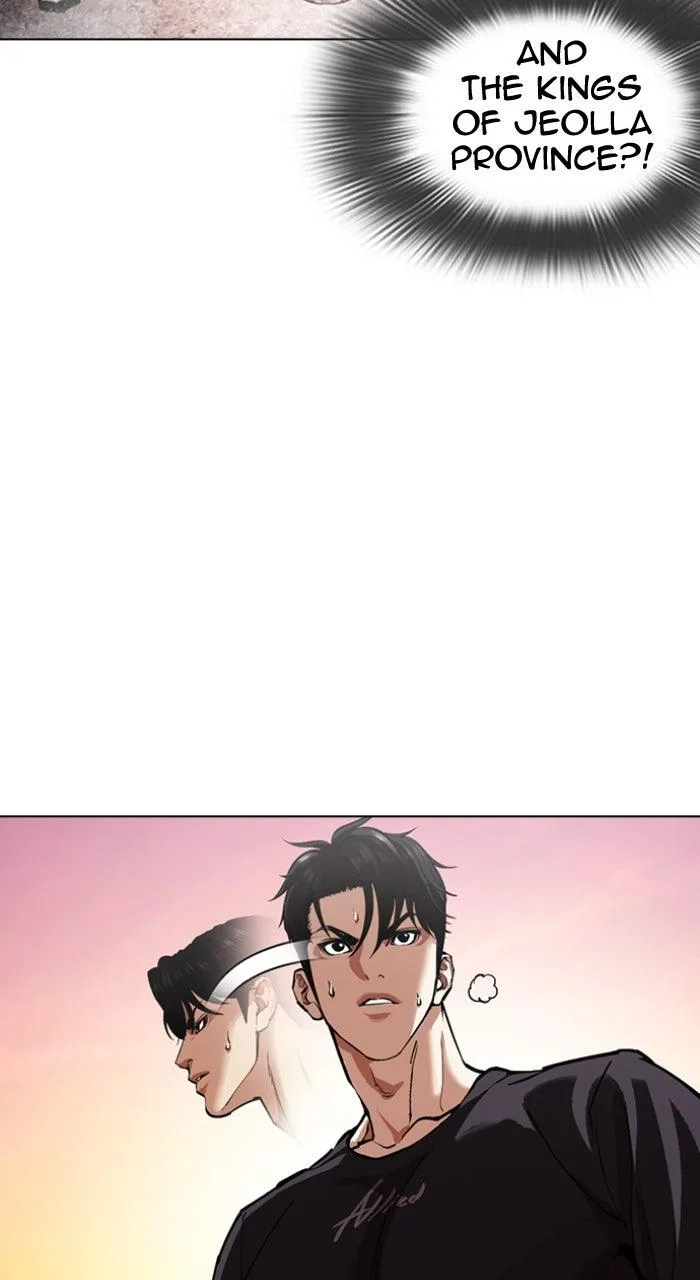 Lookism - Chapter 606 - Page 6