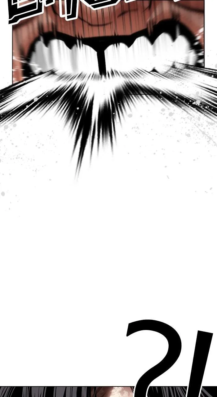 Lookism - Chapter 606 - Page 63