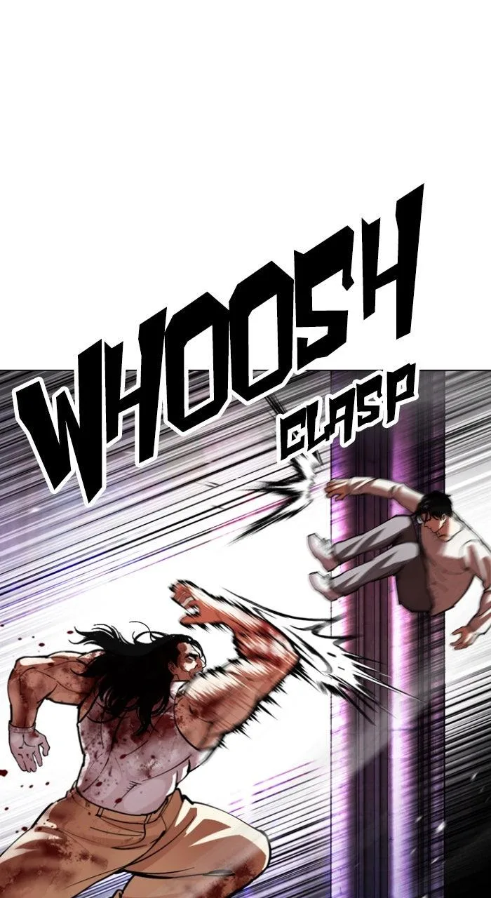 Lookism - Chapter 606 - Page 78