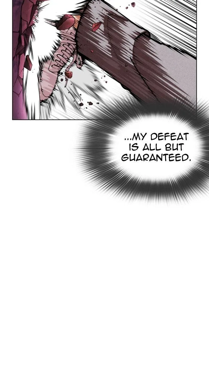 Lookism - Chapter 606 - Page 82