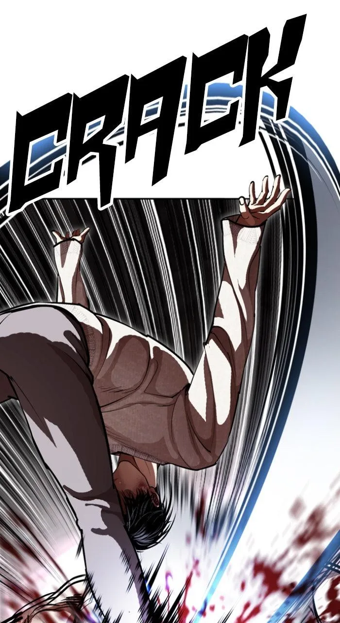 Lookism - Chapter 606 - Page 86