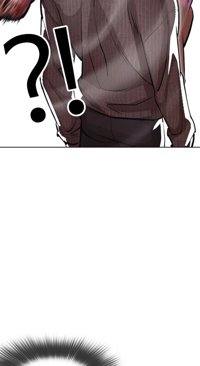 Lookism - Chapter 607 - Page 104