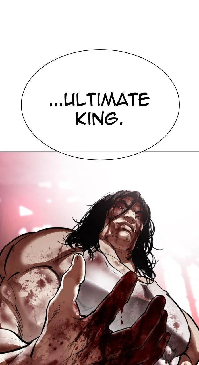 Lookism - Chapter 607 - Page 11