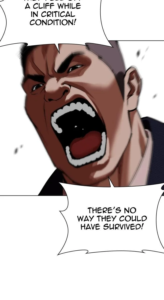 Lookism - Chapter 607 - Page 113