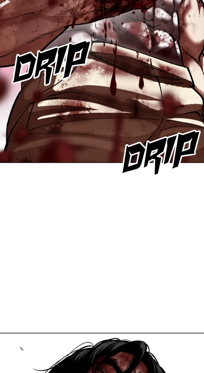 Lookism - Chapter 607 - Page 12