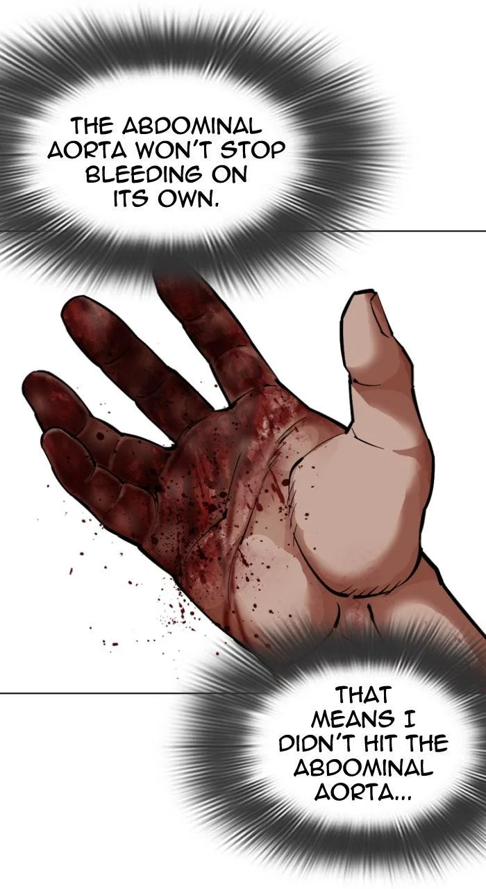 Lookism - Chapter 607 - Page 14