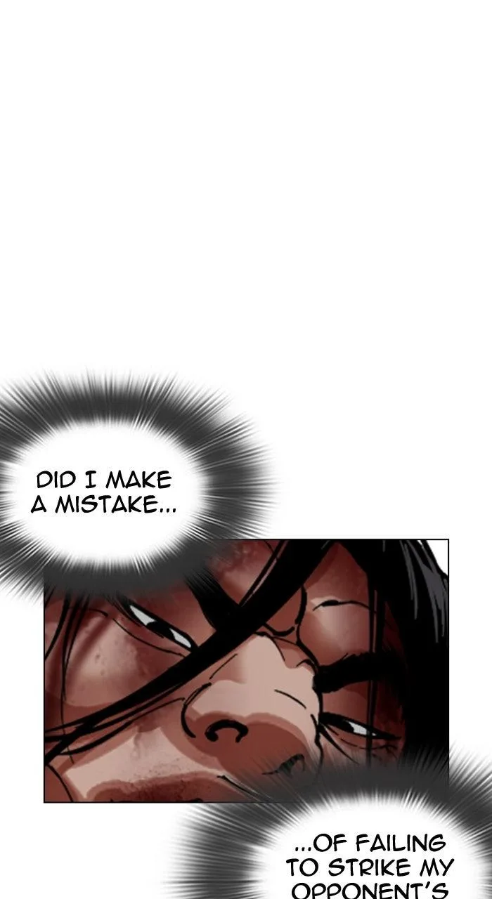 Lookism - Chapter 607 - Page 15