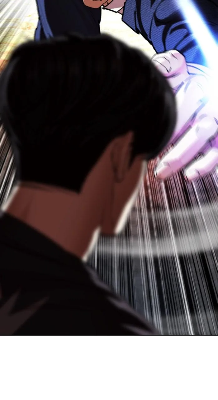 Lookism - Chapter 607 - Page 150