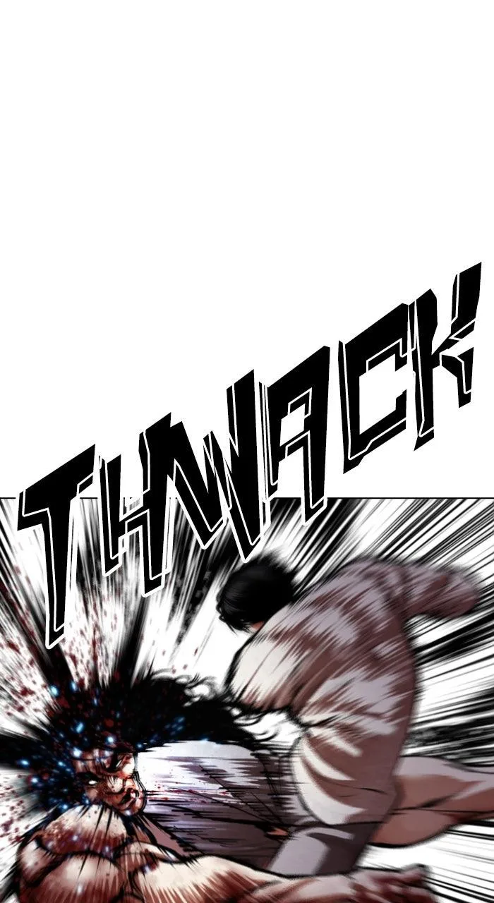 Lookism - Chapter 607 - Page 25