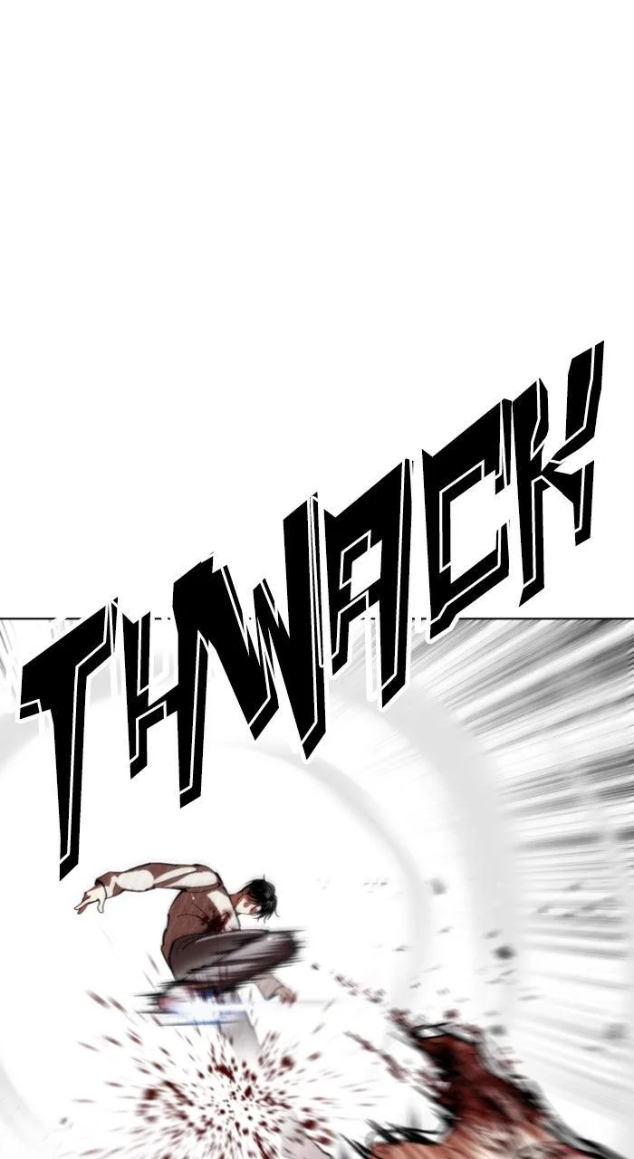 Lookism - Chapter 607 - Page 3