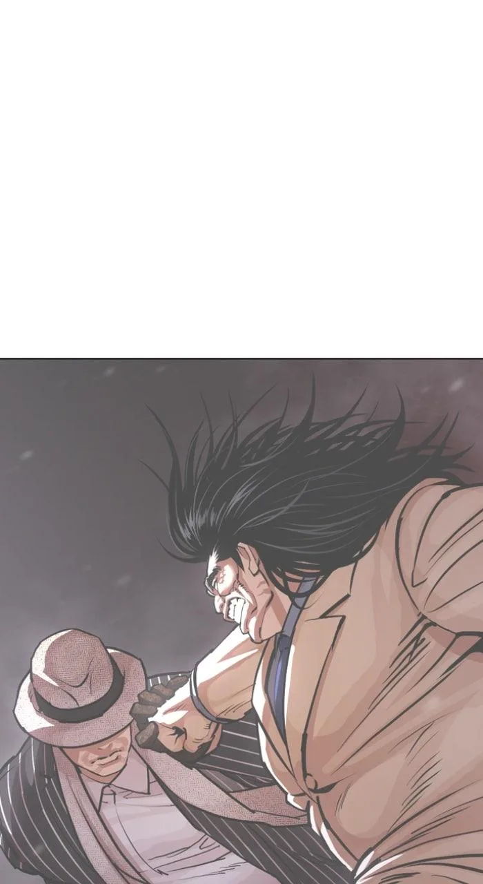 Lookism - Chapter 607 - Page 32