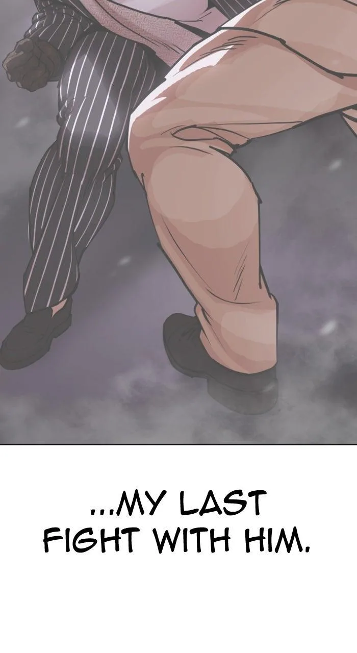 Lookism - Chapter 607 - Page 33
