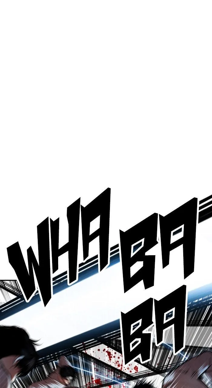 Lookism - Chapter 607 - Page 34