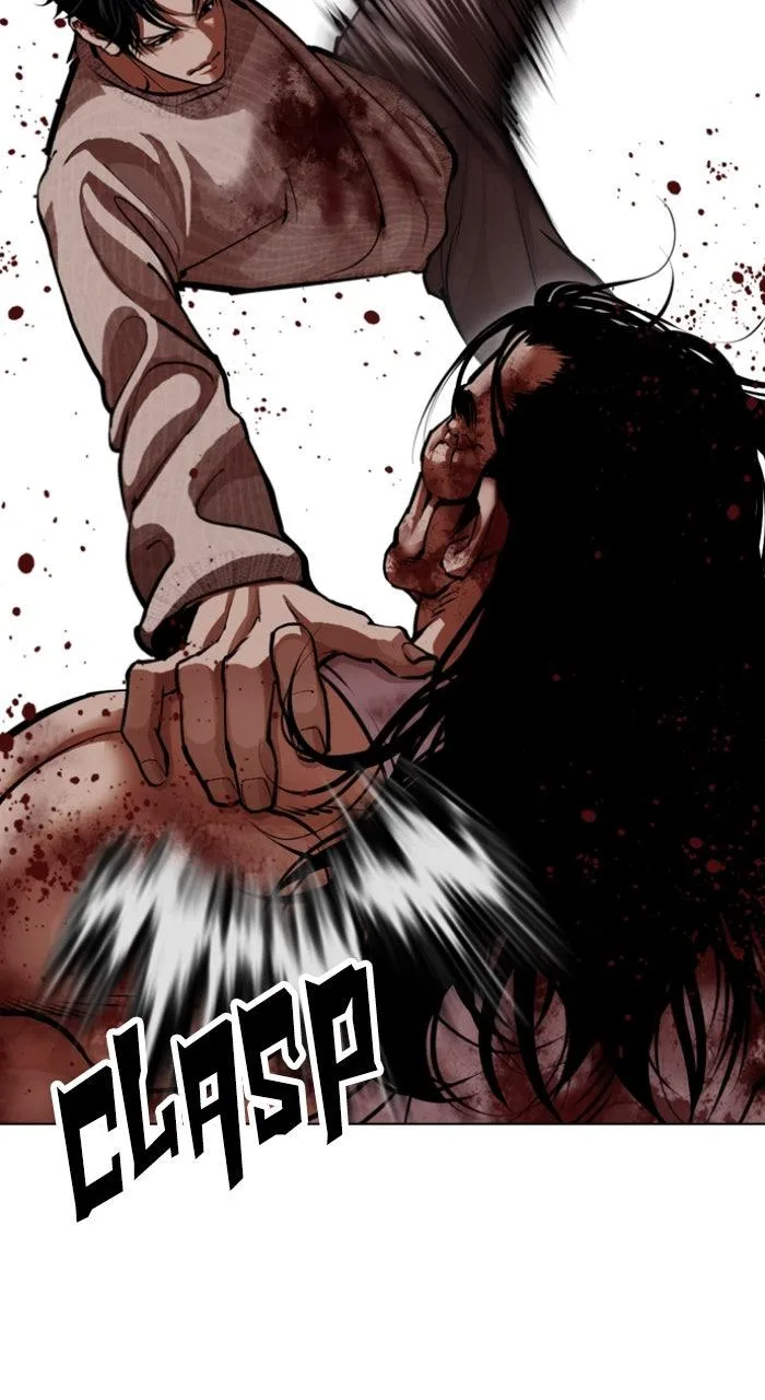 Lookism - Chapter 607 - Page 39