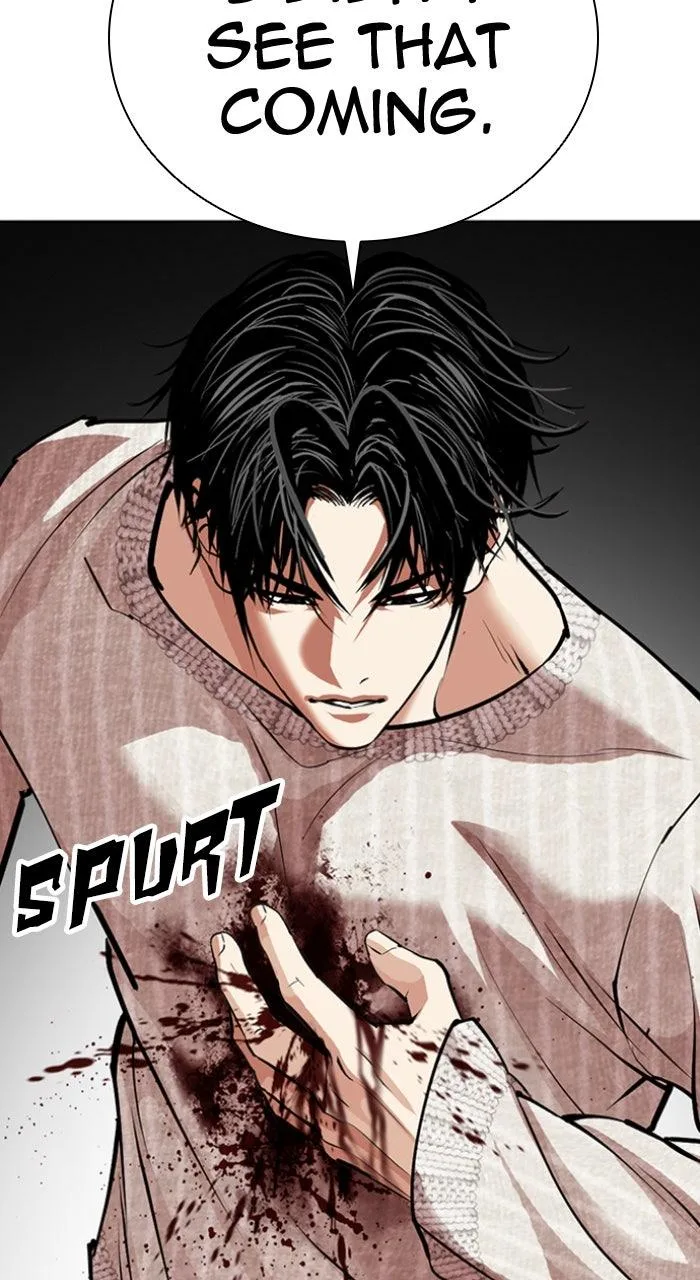 Lookism - Chapter 607 - Page 6