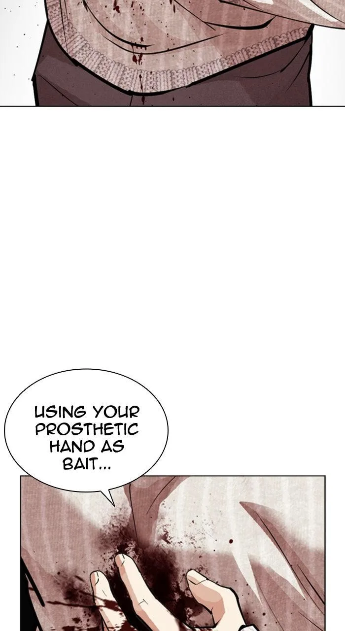 Lookism - Chapter 607 - Page 7