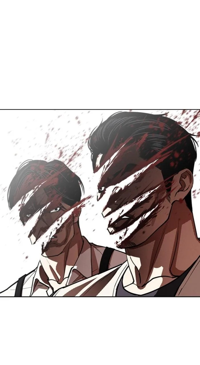 Lookism - Chapter 607 - Page 70