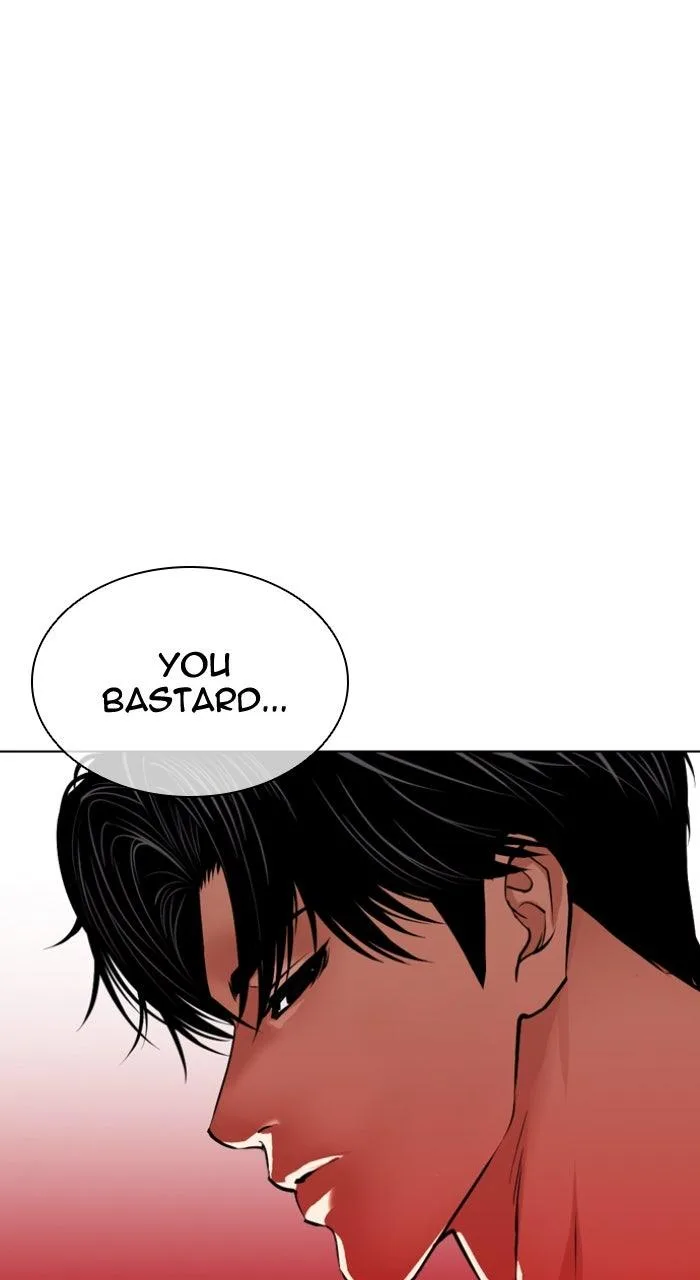 Lookism - Chapter 607 - Page 71