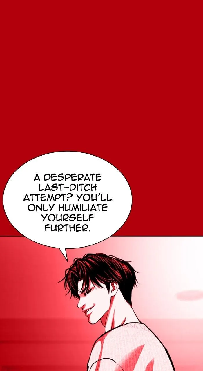 Lookism - Chapter 607 - Page 76