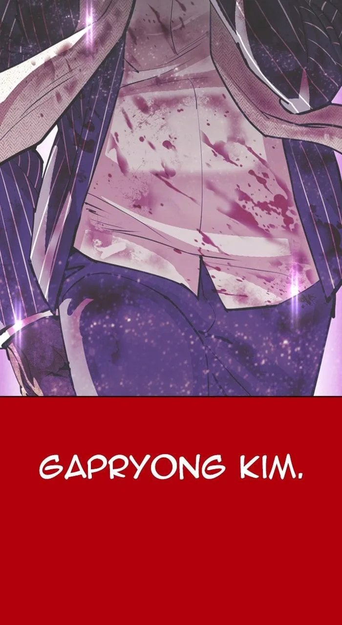 Lookism - Chapter 607 - Page 90