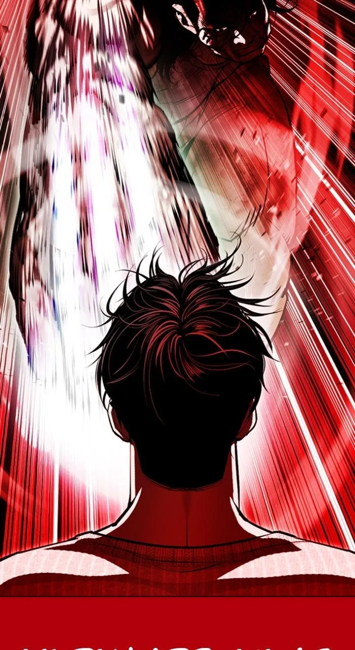 Lookism - Chapter 607 - Page 99