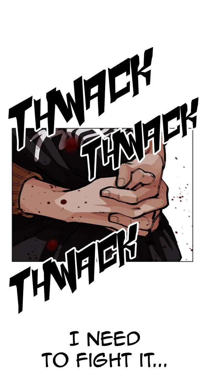 Lookism - Chapter 608 - Page 111
