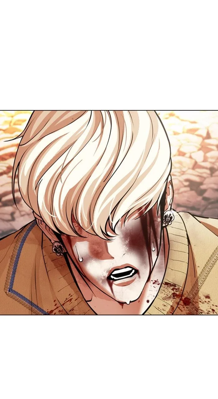 Lookism - Chapter 608 - Page 117